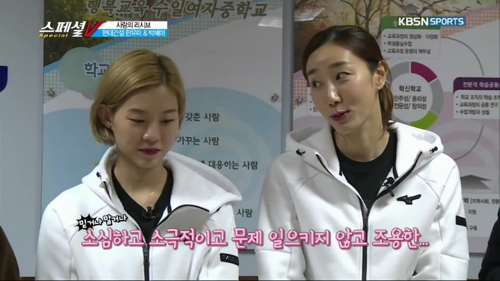 20년만에 모교 방문.jpg | 인스티즈