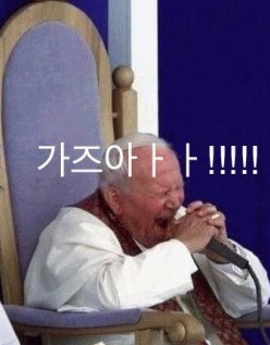 상식 없다고 차임(네이트판 | 인스티즈