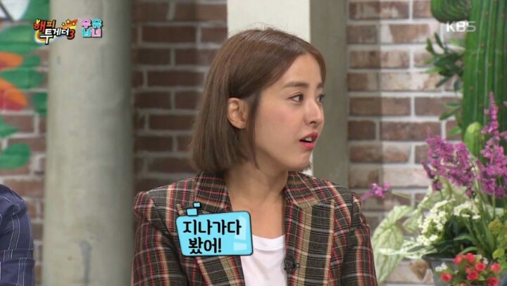 제주도에 사는 임창정이 서운한 점 | 인스티즈