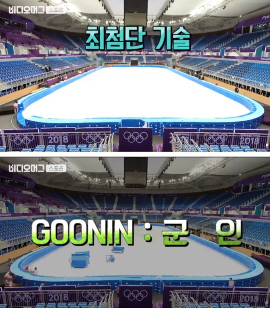 국가 공인 노예 | 인스티즈
