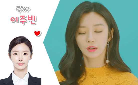 월요일 오전부터 브이앱방송을한 레드벨벳 아이린.gif | 인스티즈