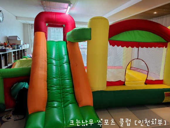 청라스포츠 이미지