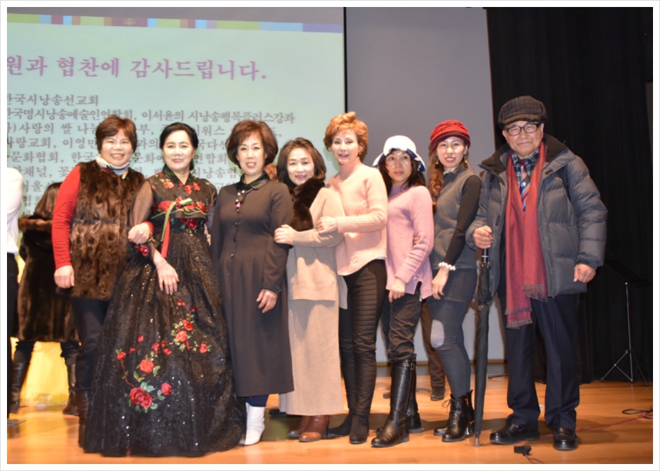 늘사랑치과의원 이미지