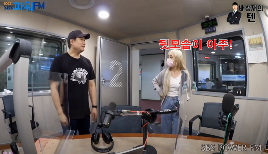 다른 걸그룹보고 즐거워한 배성재가 섭섭한 러블리즈 유지애.jpg | 인스티즈