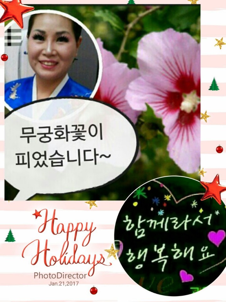 은가람 이미지
