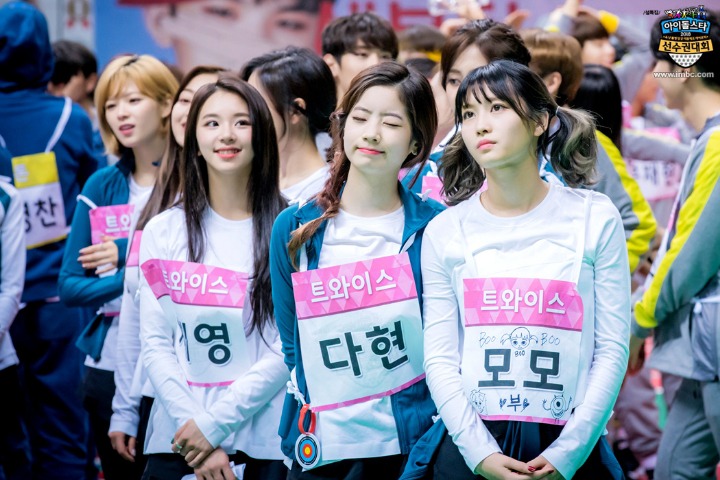 2018 아육대 비하인드 트와이스 사진 jyp | 인스티즈