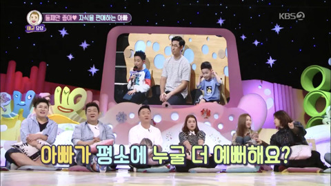 [안녕하세요] 아빠가 동생이랑 차별해서 상처받은 9세 아이2 | 인스티즈