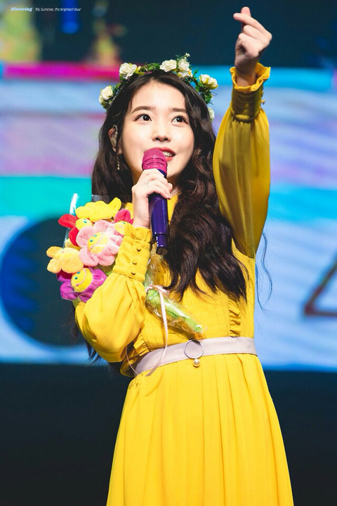 아름다운 아이유 | 인스티즈