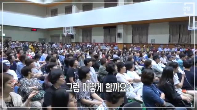 특수학교 설립 반대에 무릎 꿇은 장애학생 부모들에 대한 강서구 주민들의 반응 | 인스티즈