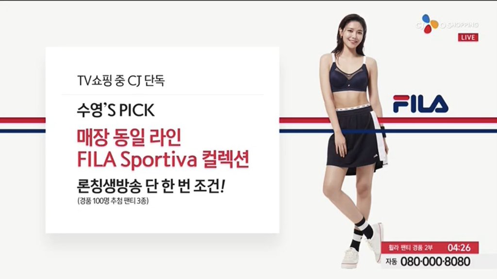 995B023A5E51322E0EB58B