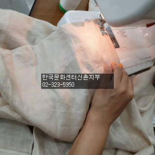 한국문화센터신촌지부 이미지