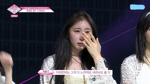 [프듀48] 팀 밀려난 후 리더,메보까지 맡은 이채연의 부담감.gif (맴찢주의) | 인스티즈