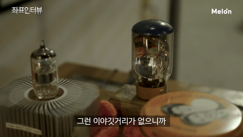 가수 나얼이 후배 가수들에게 건넨 조언.jpg | 인스티즈