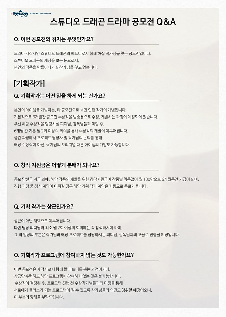 제1스튜디오 이미지