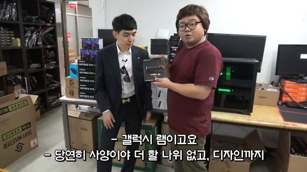 BJ로이조.....전설의 시작.jpg | 인스티즈