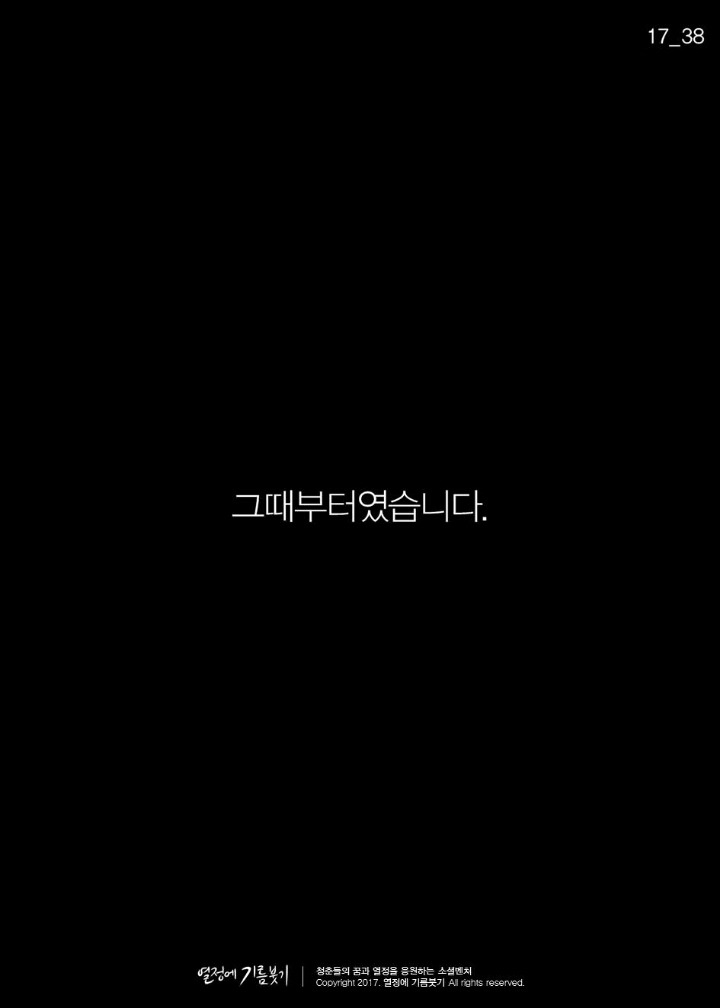 기계는 절대 할 수없는 일 | 인스티즈