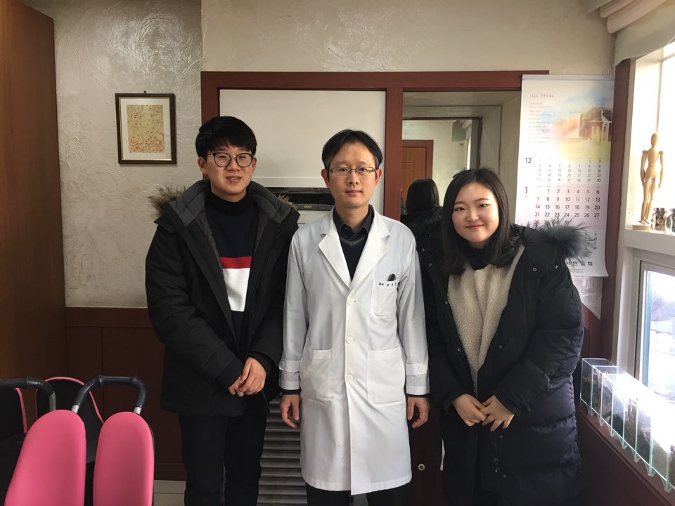 활천당한의원 이미지