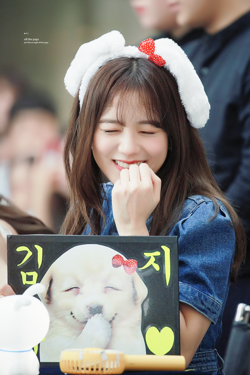 얼굴천재 김지수.jpgif | 인스티즈