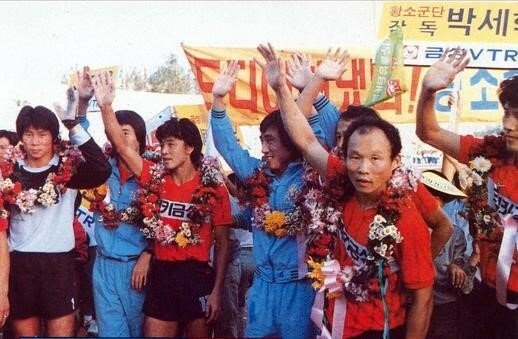 1984년....박항서....26세..jpg | 인스티즈