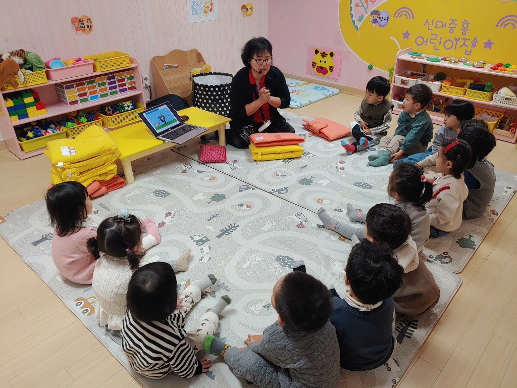 피노키오어린이집 이미지