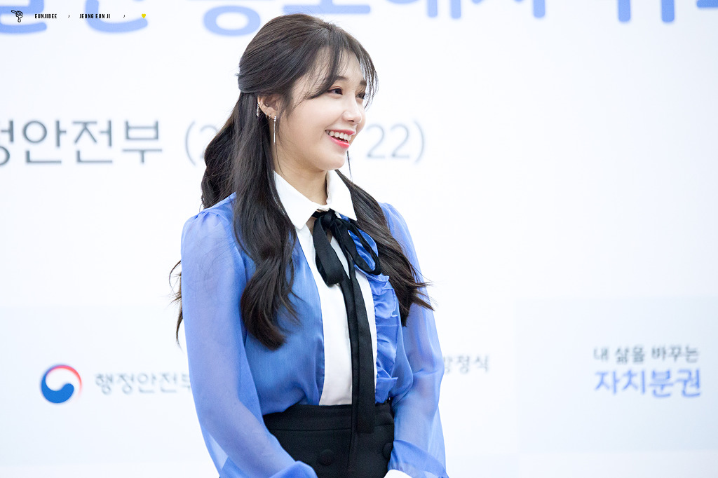 행정안전부 홍보대사 위촉식 정은지 직찍 | 인스티즈