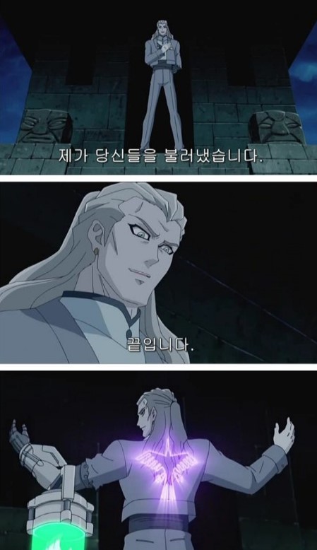 보스 : 하하하하! 잠깐 기다려라 내가 강화를 하고 너를 상대해줄테니! | 인스티즈