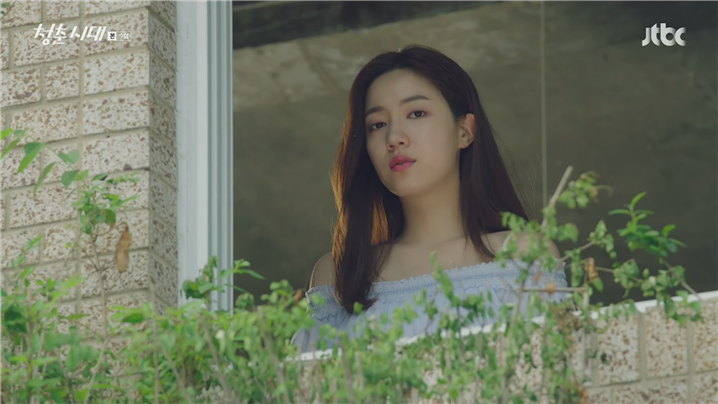 [드라마] 청춘시대 시즌1 46 | 인스티즈