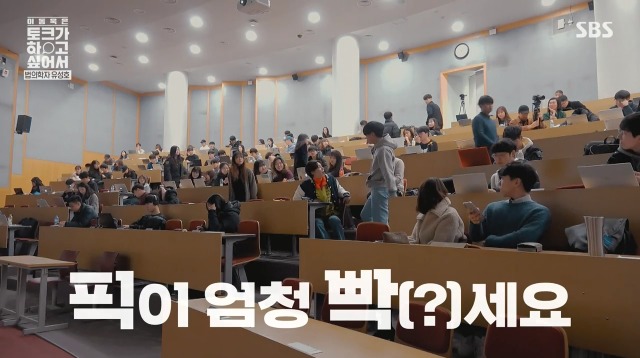 법의학계의 아이유 | 인스티즈
