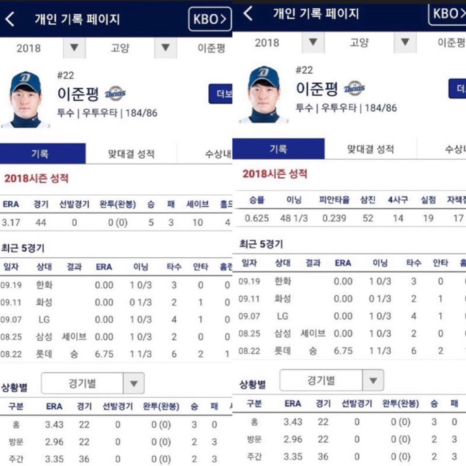 파주글러브야구레슨장 이미지