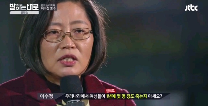 납세자의 권리에 대해 생각 해 보신적 있으신가요? | 인스티즈
