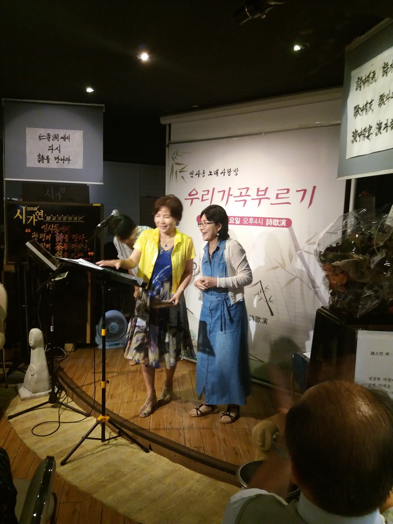 노리(음악)노래 이미지