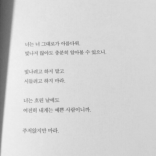 다빈 이미지