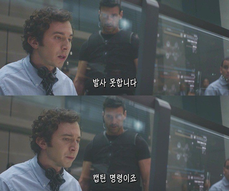 MCU에서 캡틴 아메리카의 위상 | 인스티즈