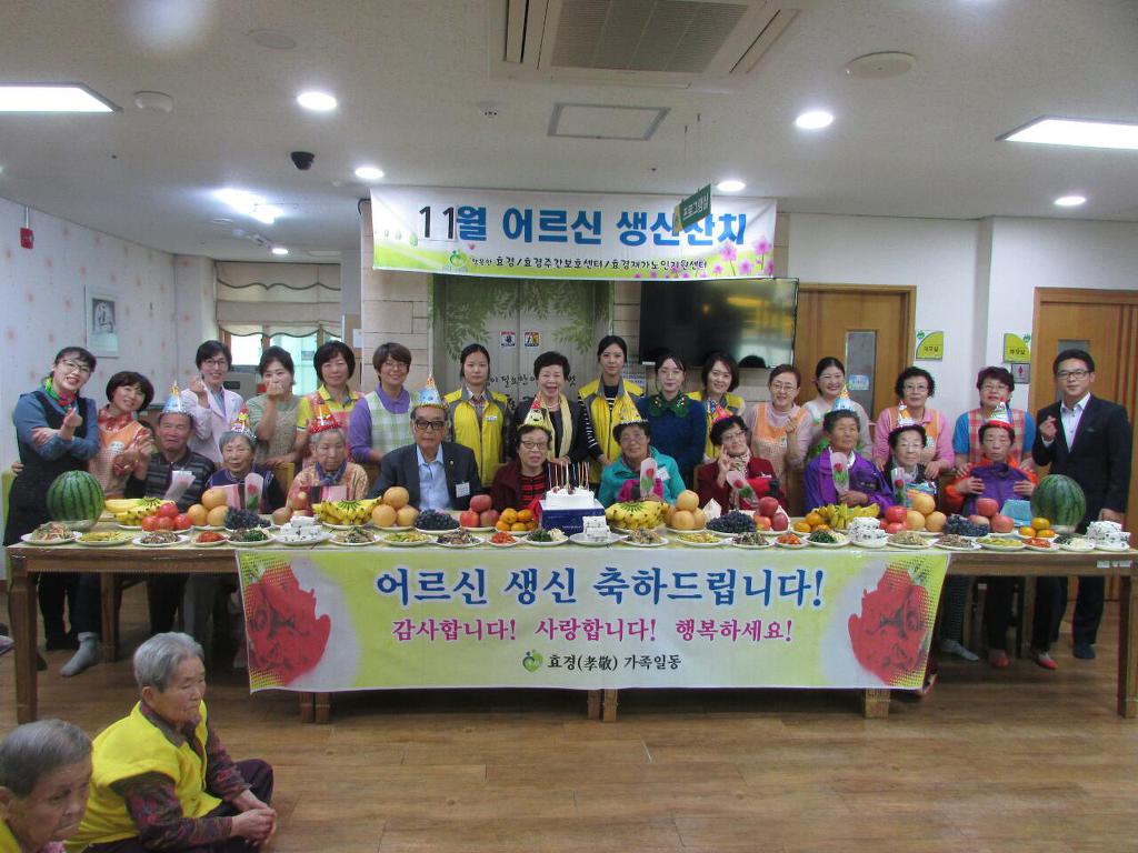 현풍떡참기름 이미지