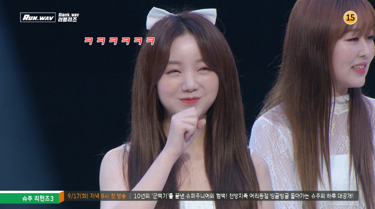 본인들이 섹시인지 큐티인지에 대해서 진지한 토론을 나누는 러블리즈.jpgif | 인스티즈