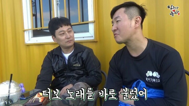 김종국이랑 맞짱떠서 한대도 안맞고 이긴 남자ㄷㄷㄷ | 인스티즈