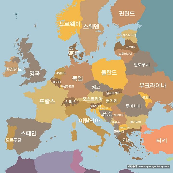 유럽에서 1년 거주할 수 있다면 선택할 한 곳은? | 인스티즈