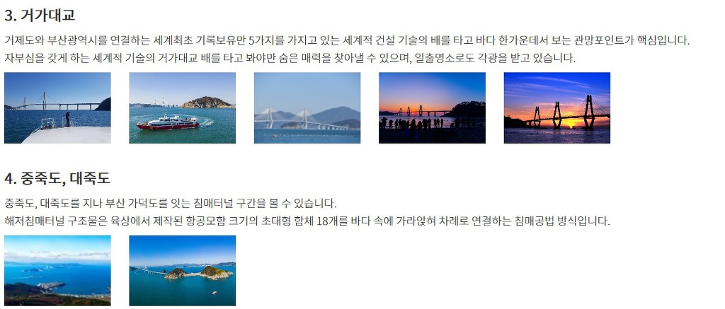 경은마트 이미지