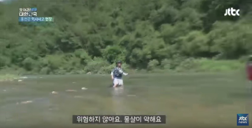 대한민국에서 익사사고가 가장 많이 발생하는 지역 | 인스티즈