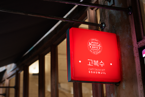 에어팟 코스프레 | 인스티즈