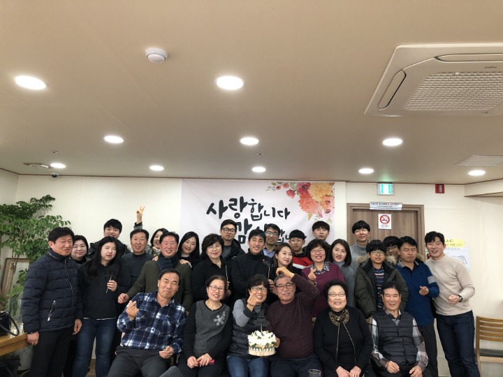 정한교 이미지