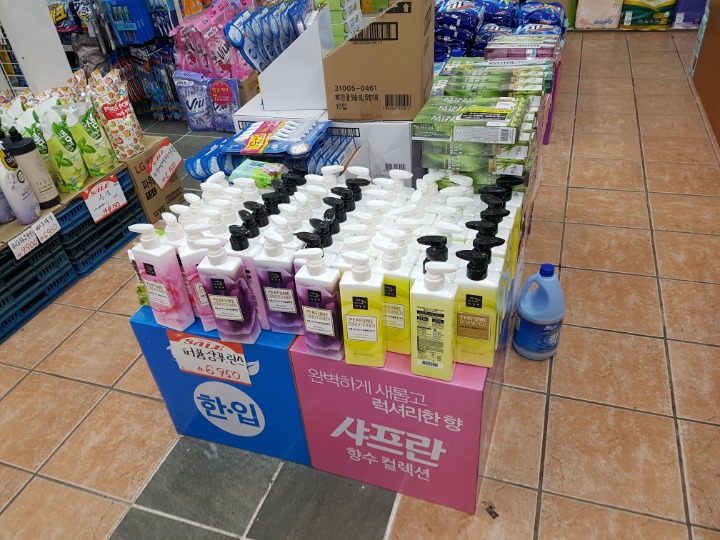 금정아울렛마트 이미지