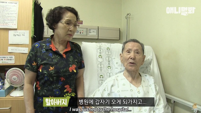 주인님이 열흘 째 문을 열어주지 않아요.. (캡쳐) | 인스티즈
