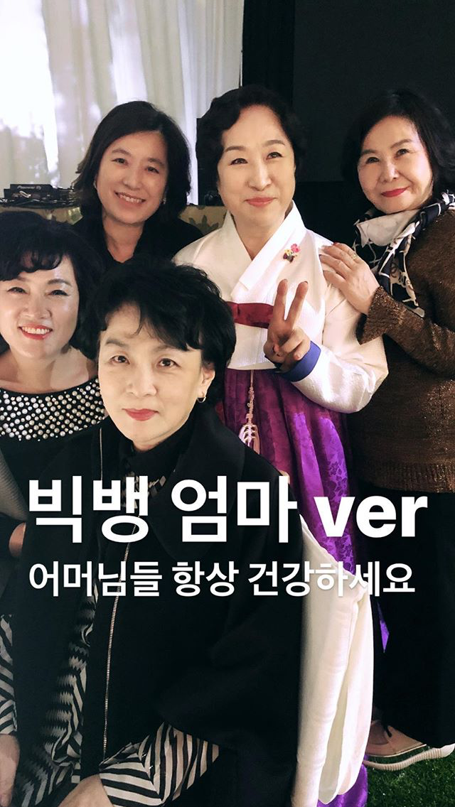 승리 인스타 | 인스티즈