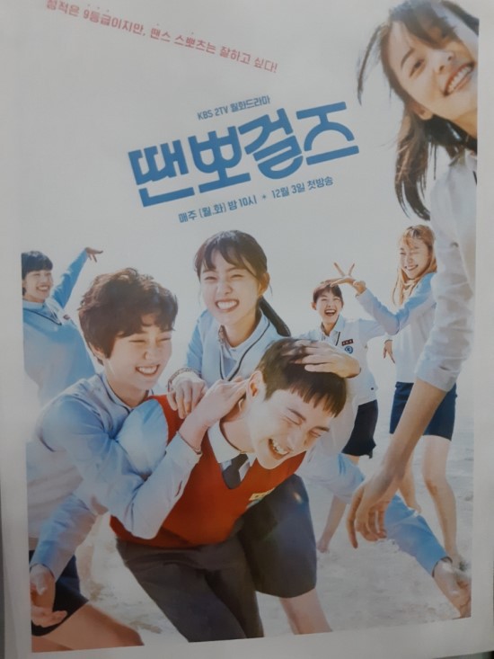 런던베이직 이미지