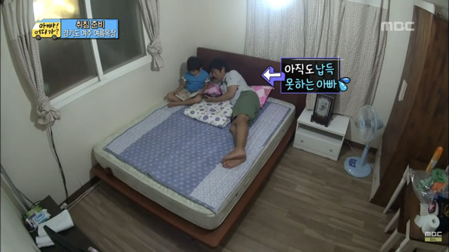 [아빠어디가] 질투하는 성동일 2 | 인스티즈
