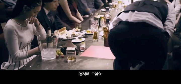 남규만과 조태오가 만났을때 | 인스티즈