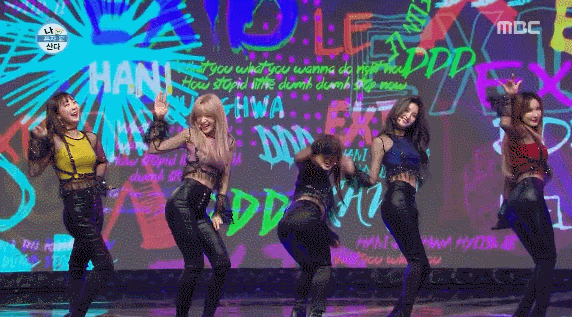 박나래의 축하무대를 보는 나혼자산다 가족들 반응ㅋㅋㅋㅋㅋㅋㅋㅋㅋㅋㅋ.jpgif | 인스티즈