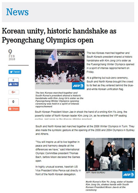 제가 외신을 보시라는 이유입니다 | 인스티즈