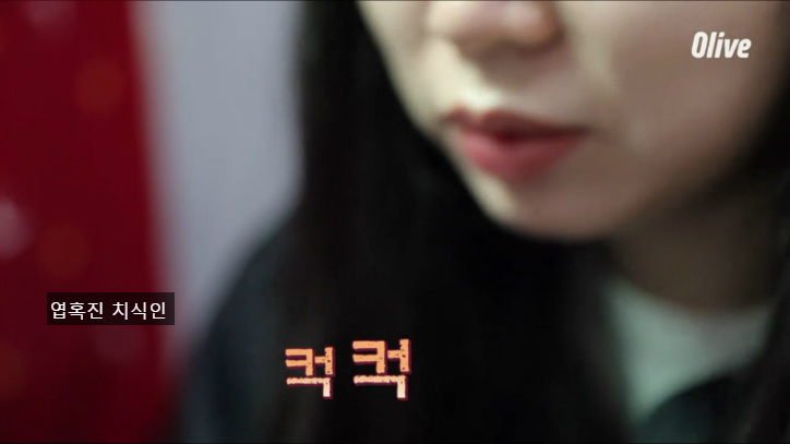 종로에서 유명하다는 짬뽕라면...jpg | 인스티즈